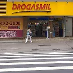 Premier Copacabana - 5 Hospedes, Luxo E Privativo